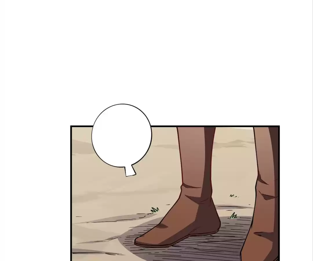 Page 57 of Chapter 128