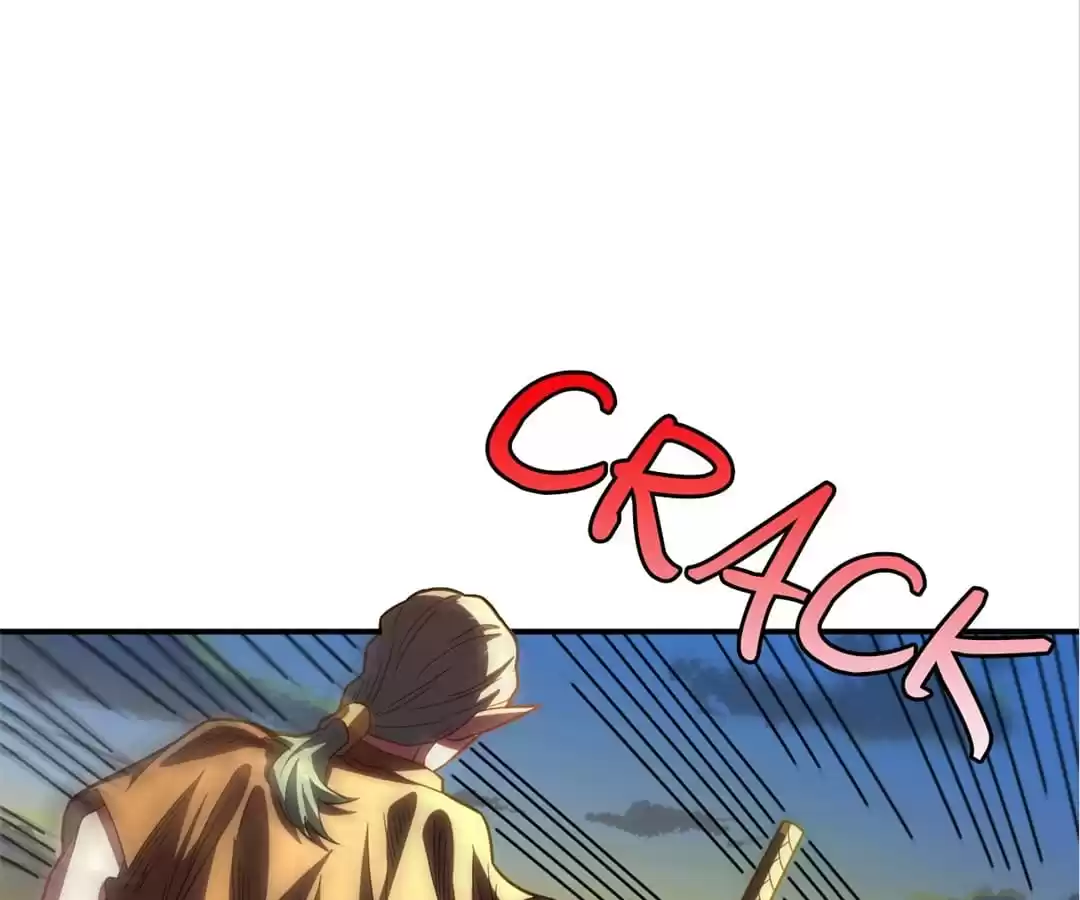 Page 17 of Chapter 130