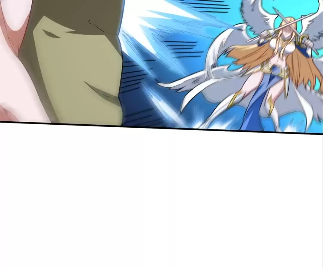 Page 23 of Chapter 130