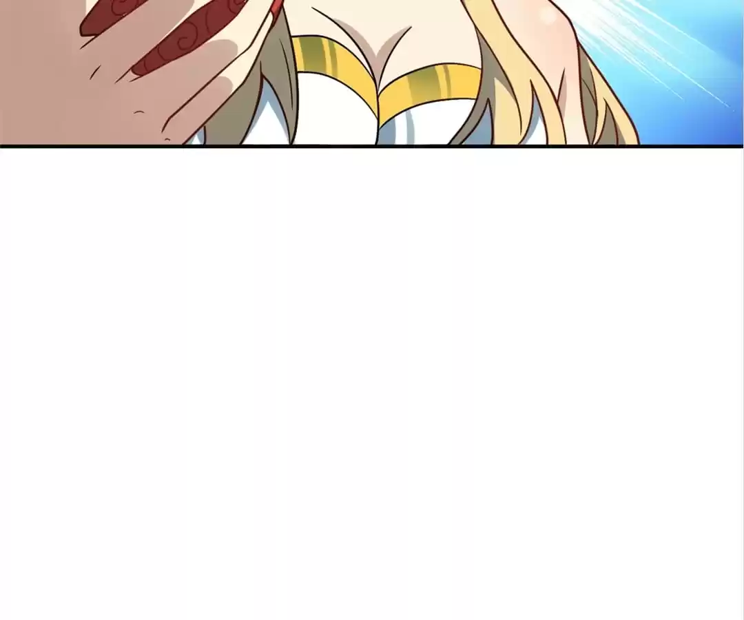 Page 7 of Chapter 131