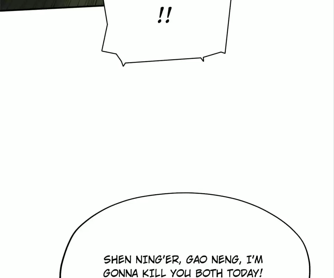 Page 20 of Chapter 131