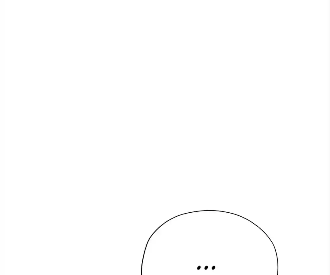 Page 24 of Chapter 131