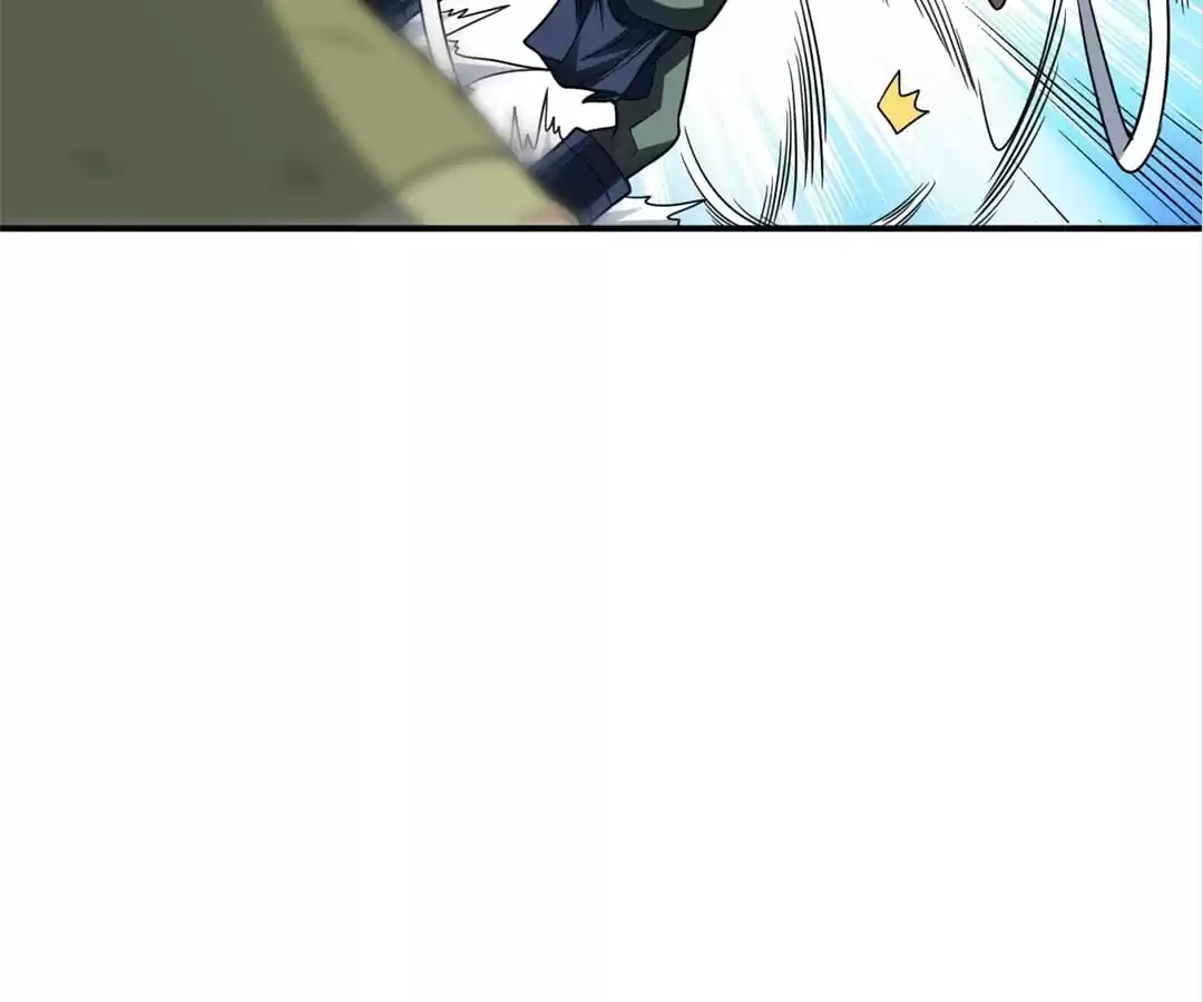 Page 71 of Chapter 131
