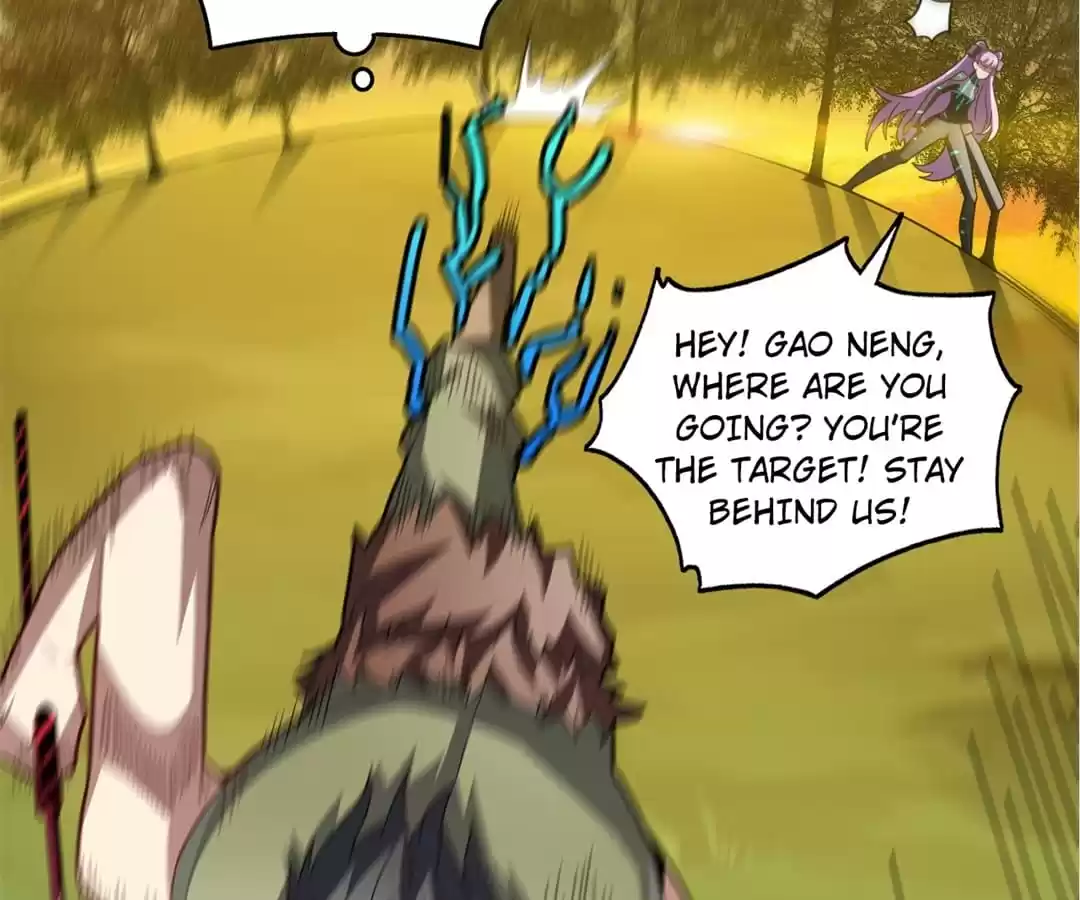 Page 17 of Chapter 132