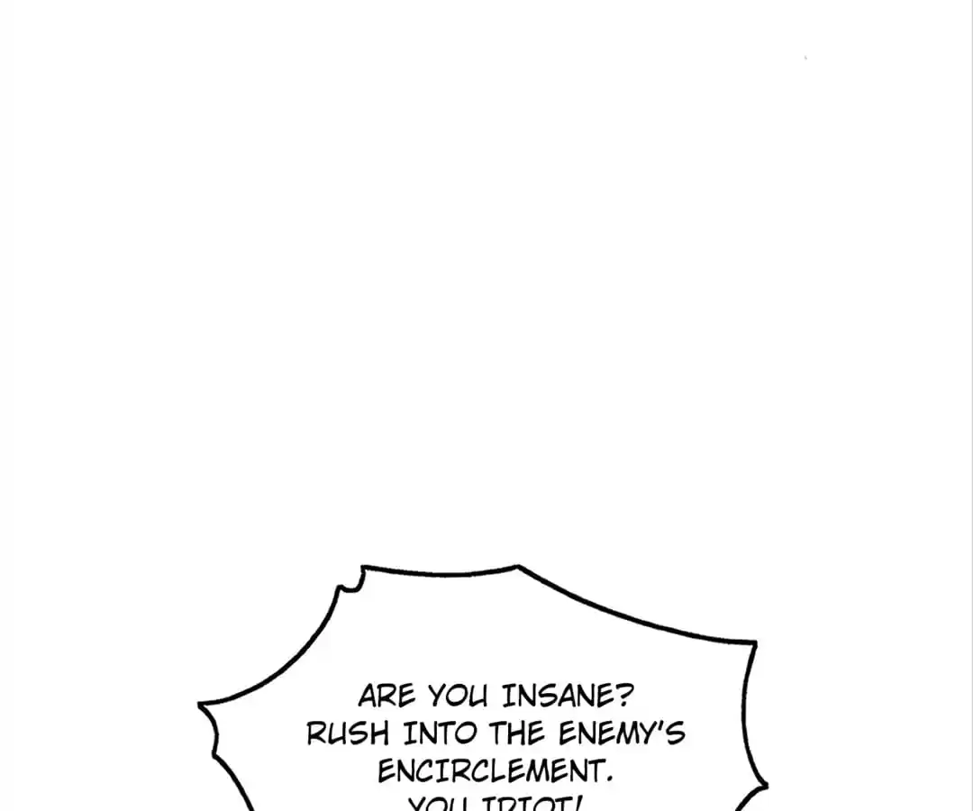 Page 22 of Chapter 132