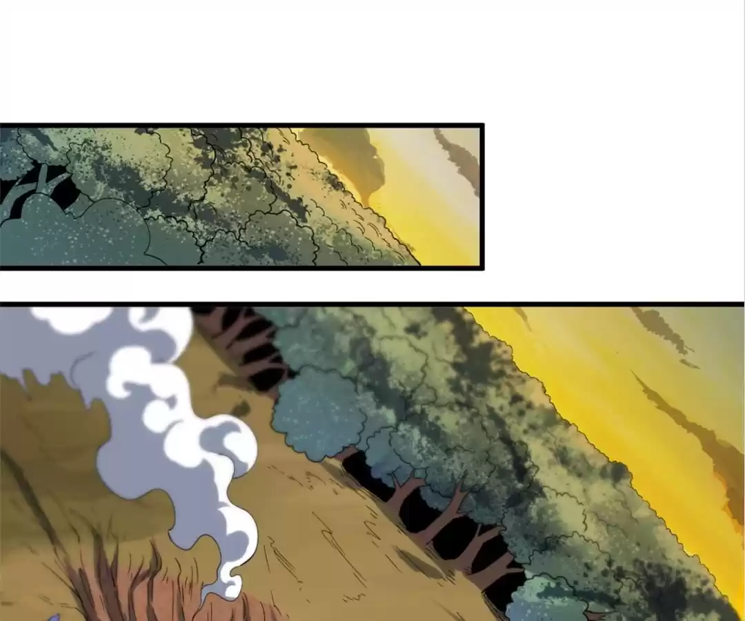 Page 1 of Chapter 133