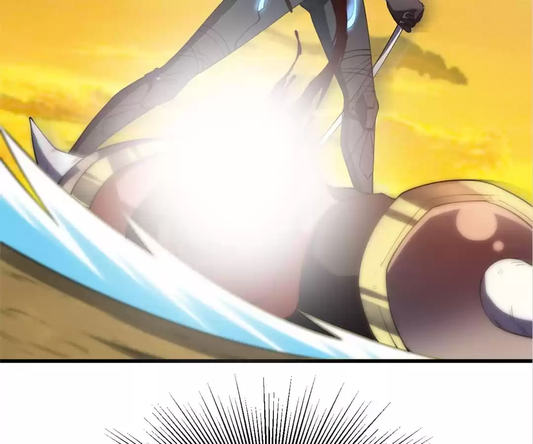 Page 121 of Chapter 133