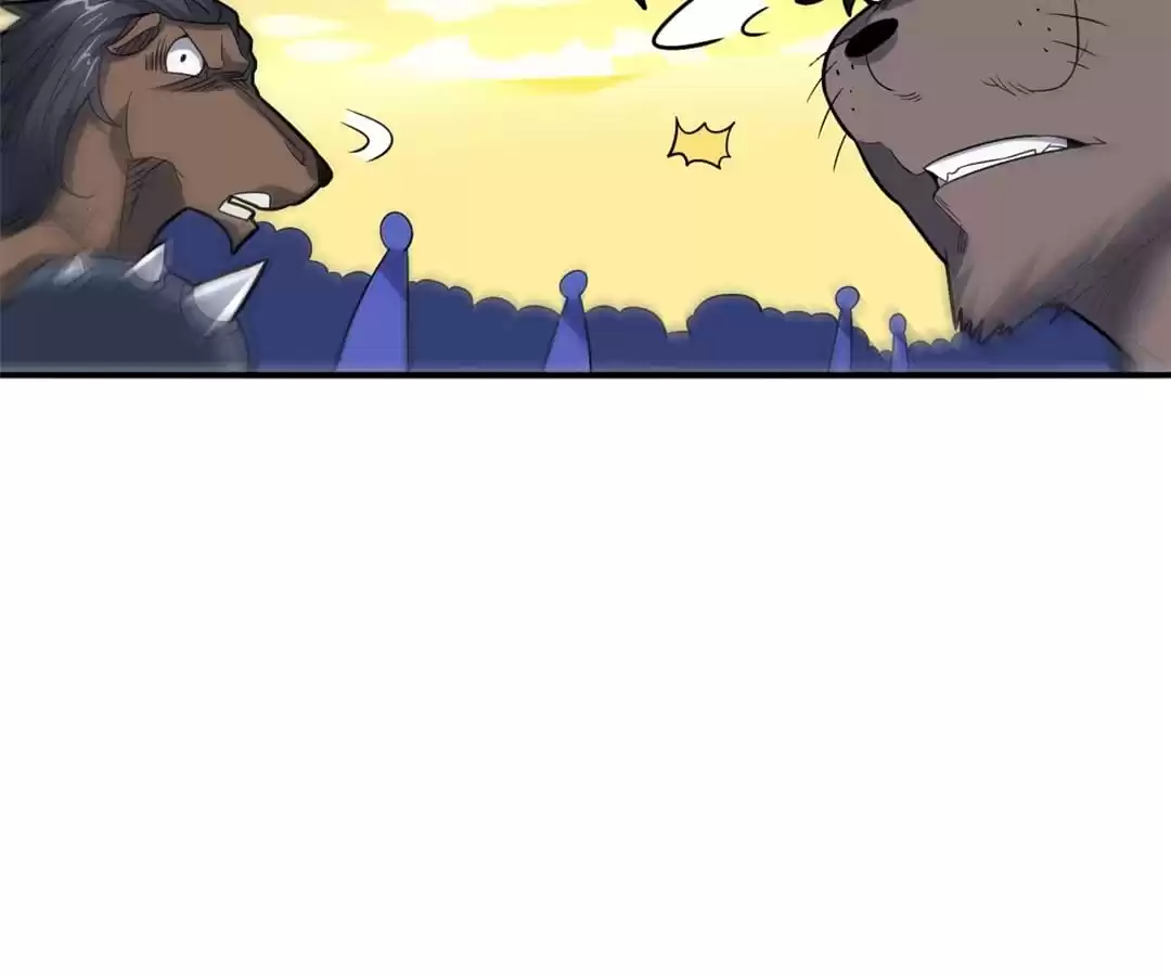 Page 59 of Chapter 134