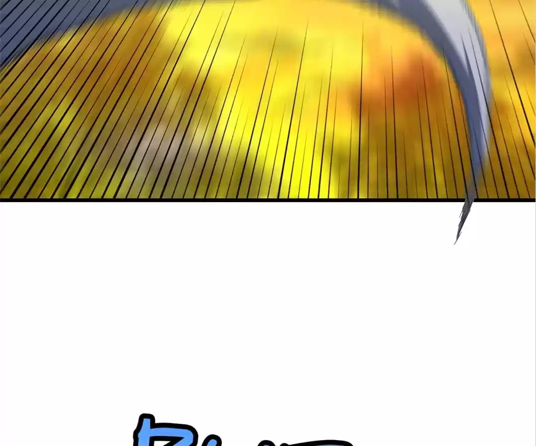 Page 11 of Chapter 135