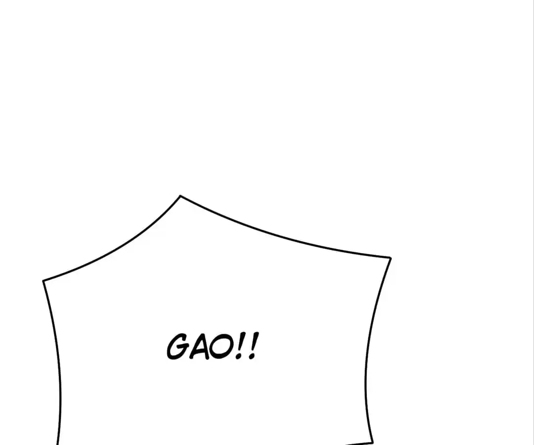 Page 117 of Chapter 135