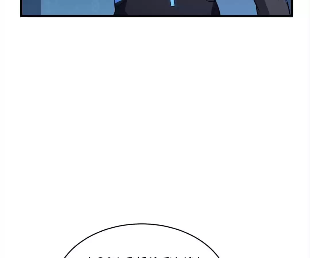 Page 16 of Chapter 135