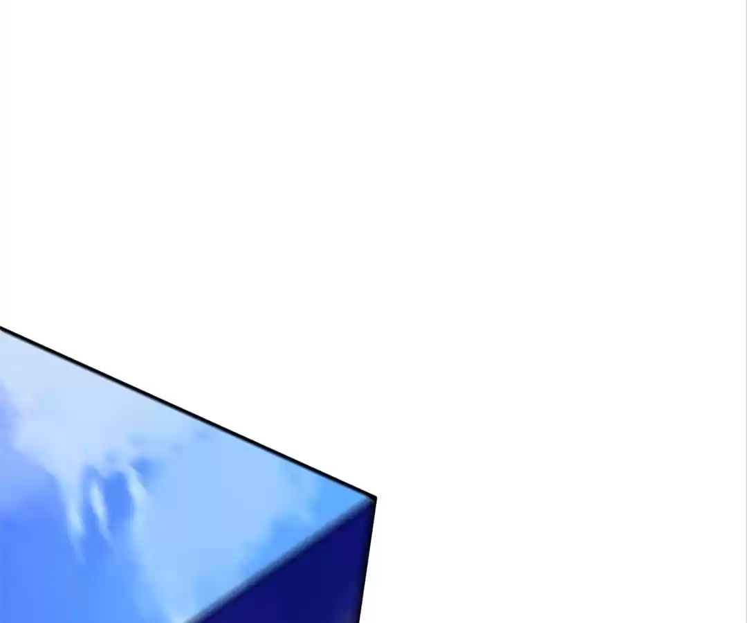 Page 76 of Chapter 135