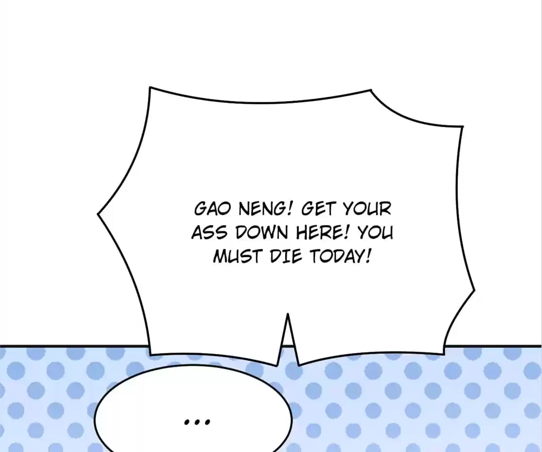 Page 73 of Chapter 137