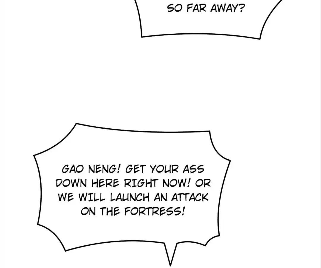 Page 77 of Chapter 137