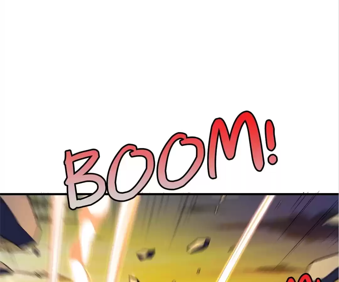 Page 5 of Chapter 138