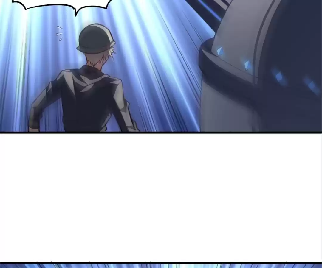 Page 9 of Chapter 138