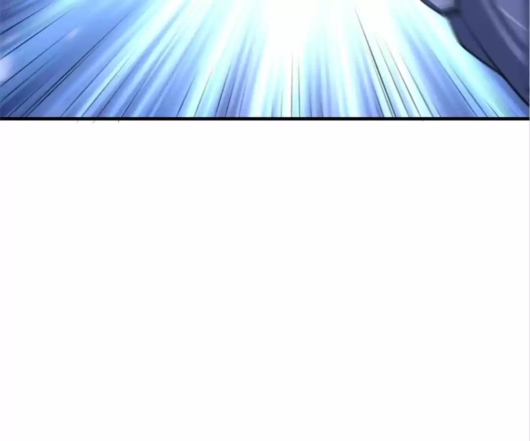 Page 11 of Chapter 138