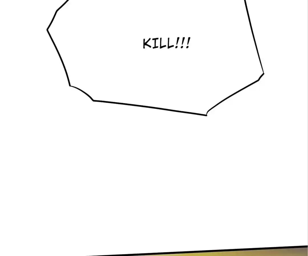 Page 19 of Chapter 138