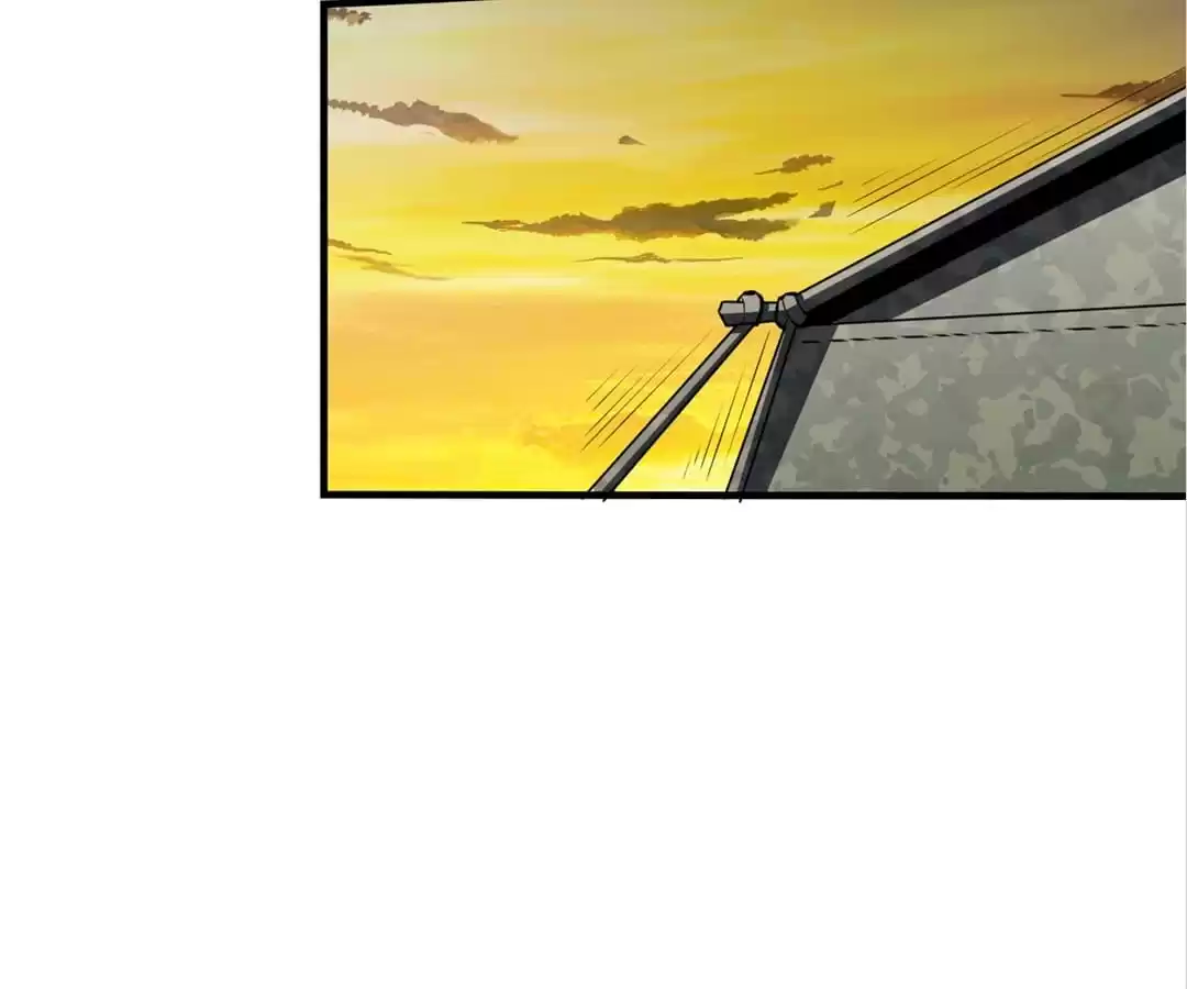 Page 20 of Chapter 138