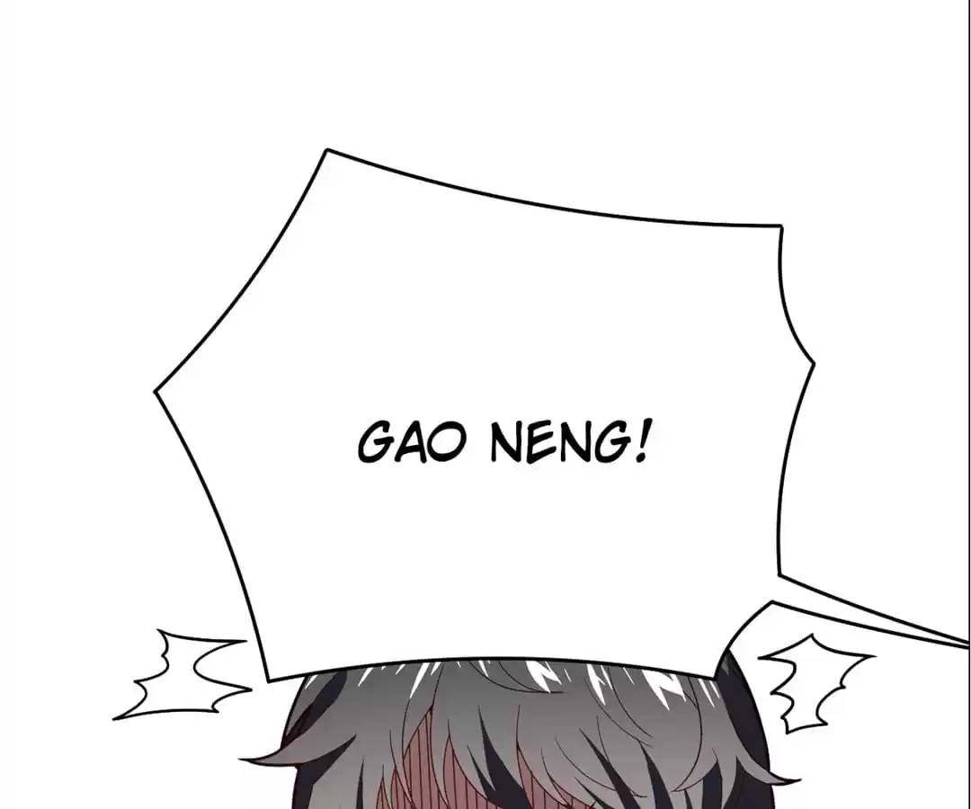 Page 59 of Chapter 138