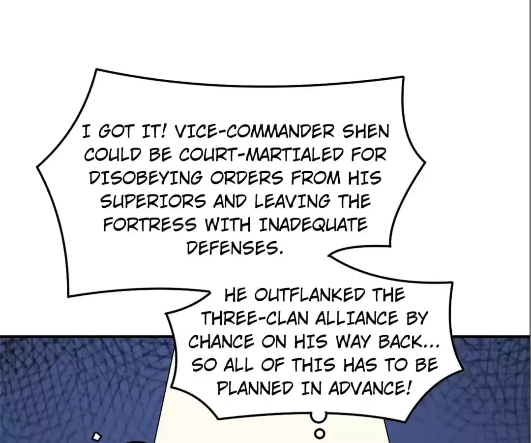Page 73 of Chapter 138