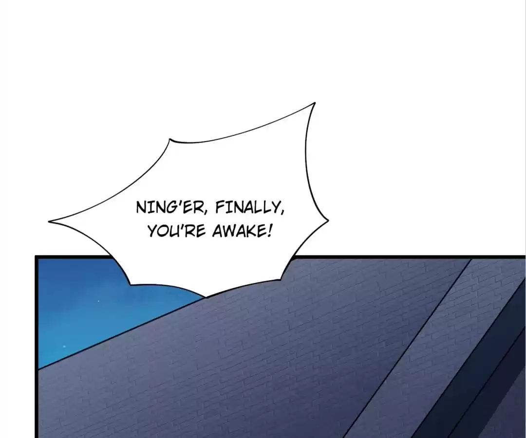Page 23 of Chapter 139