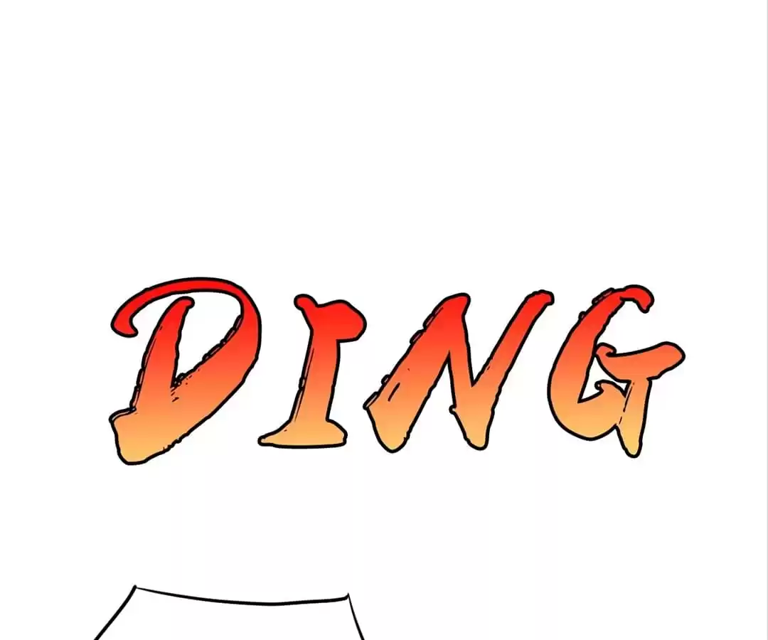 Page 23 of Chapter 140