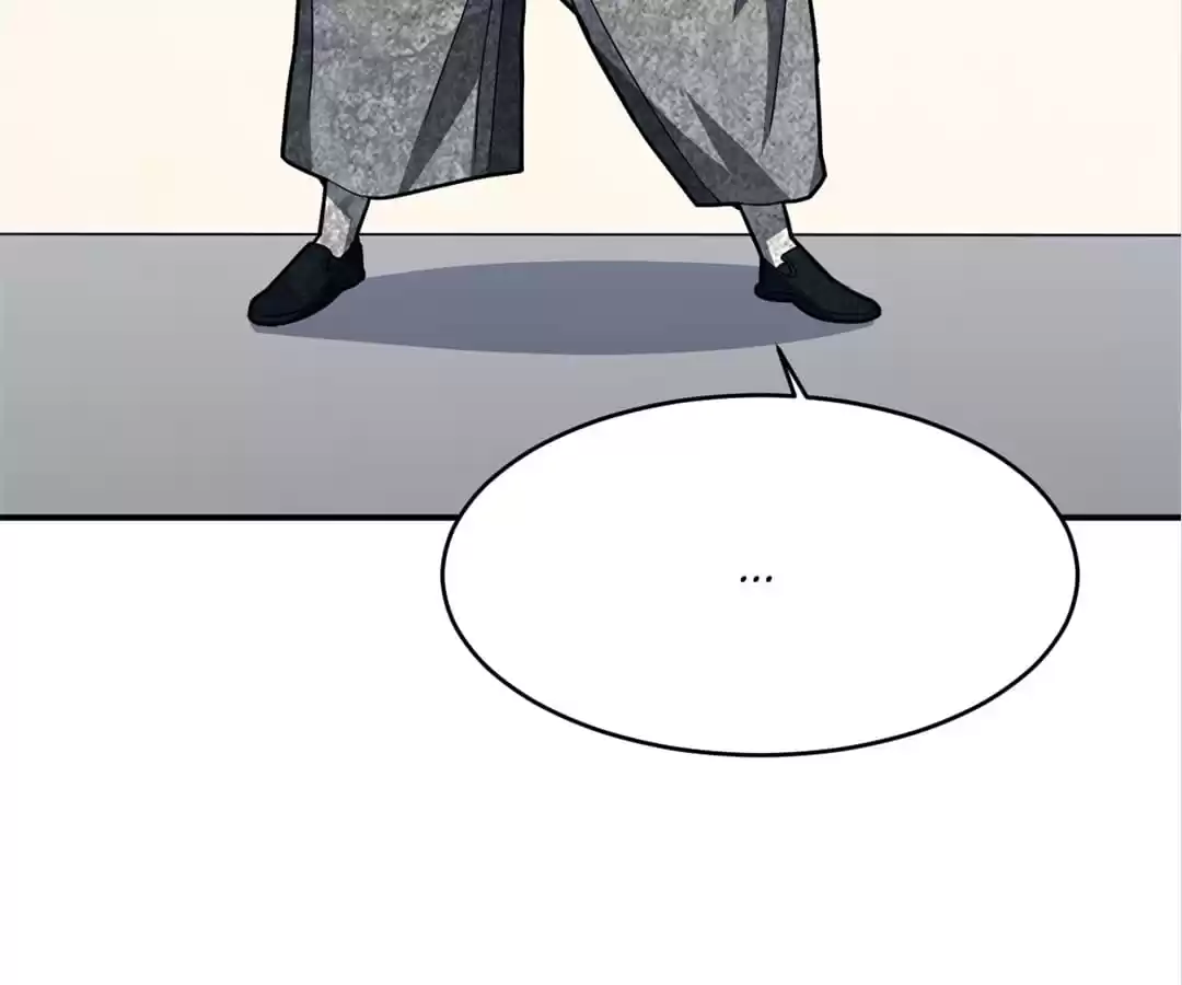 Page 96 of Chapter 140