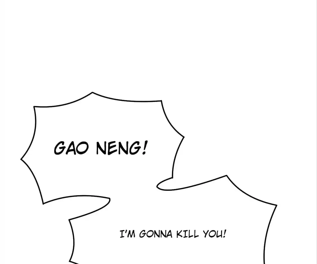 Page 97 of Chapter 140