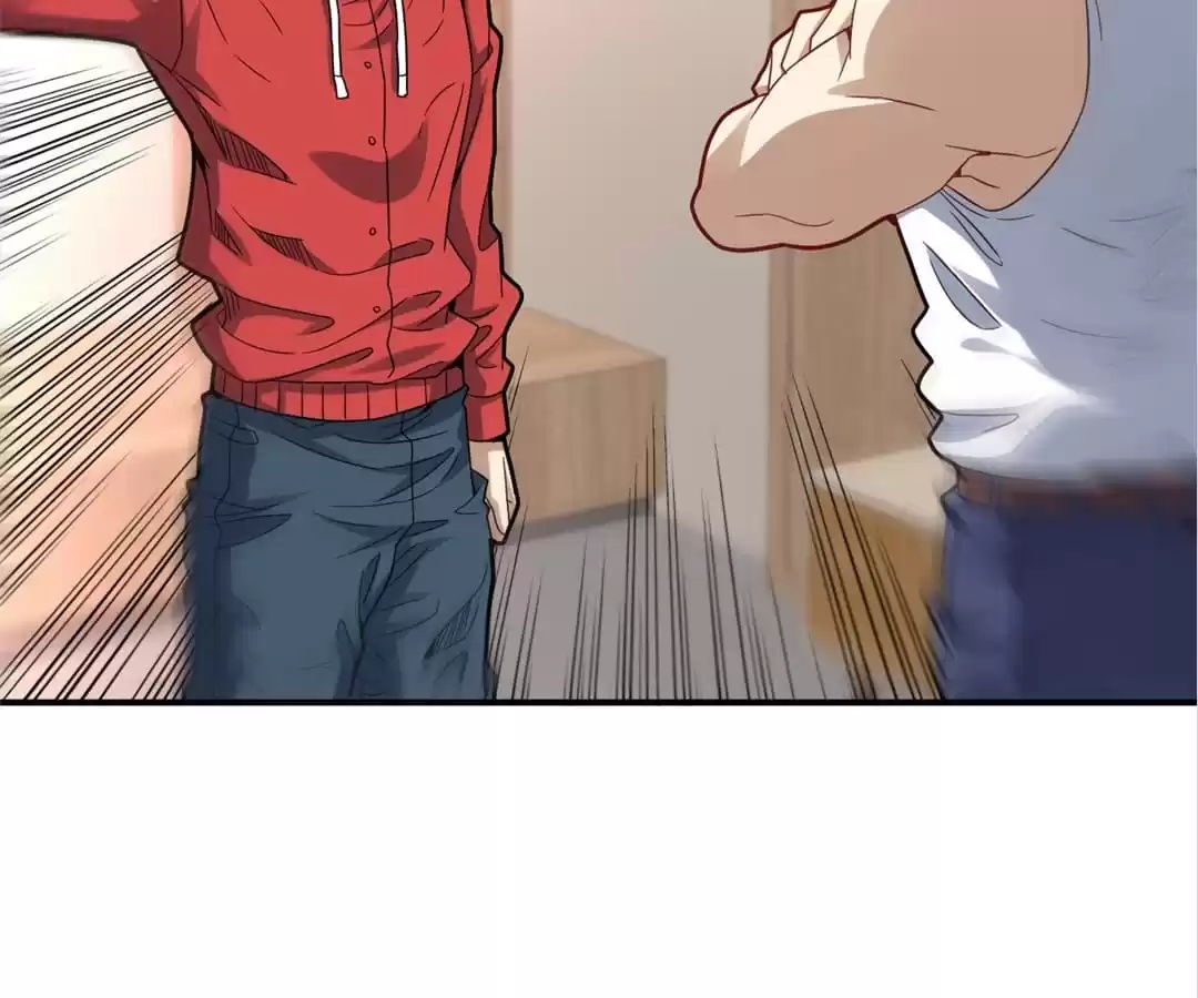 Page 79 of Chapter 141