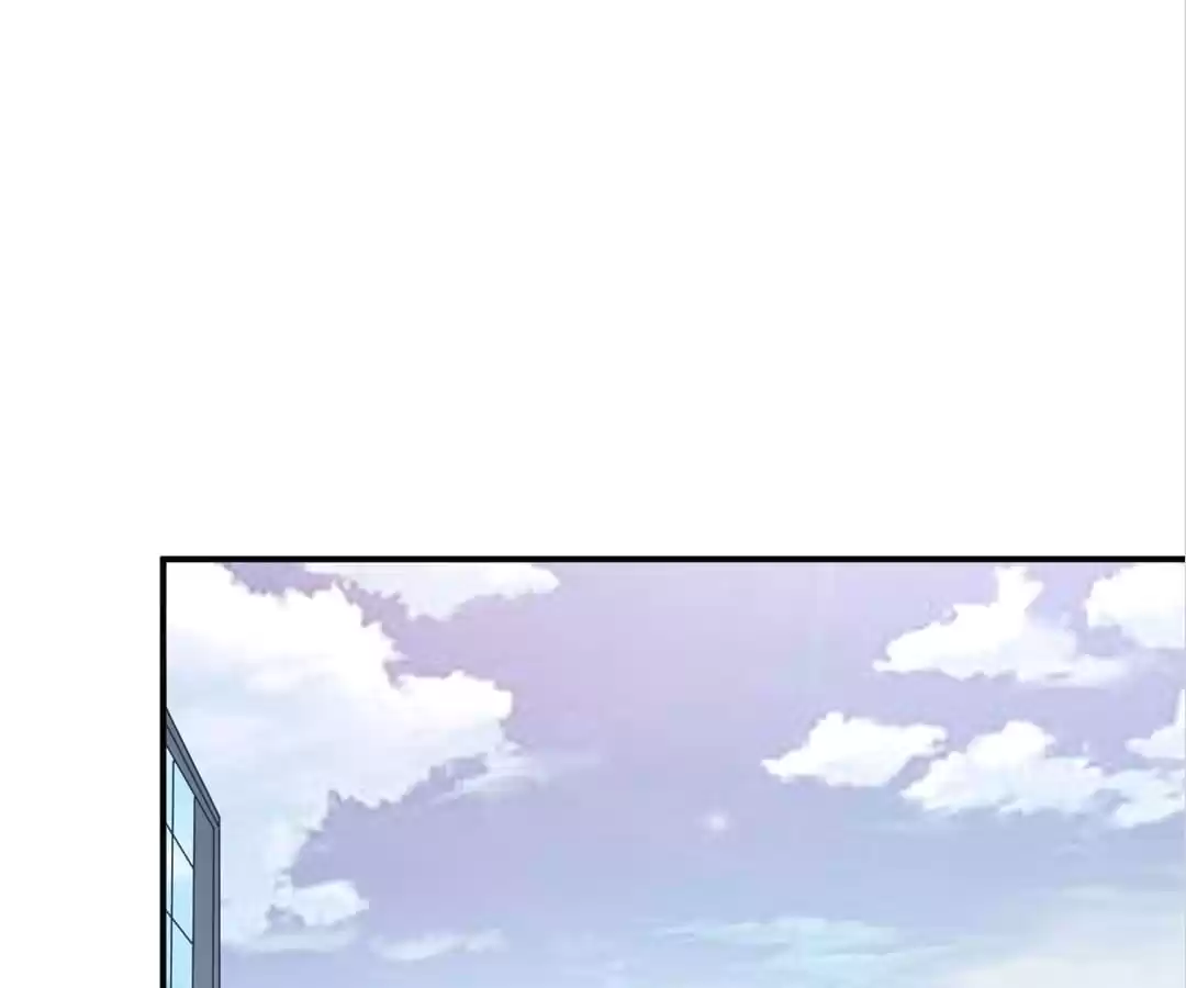 Page 93 of Chapter 142