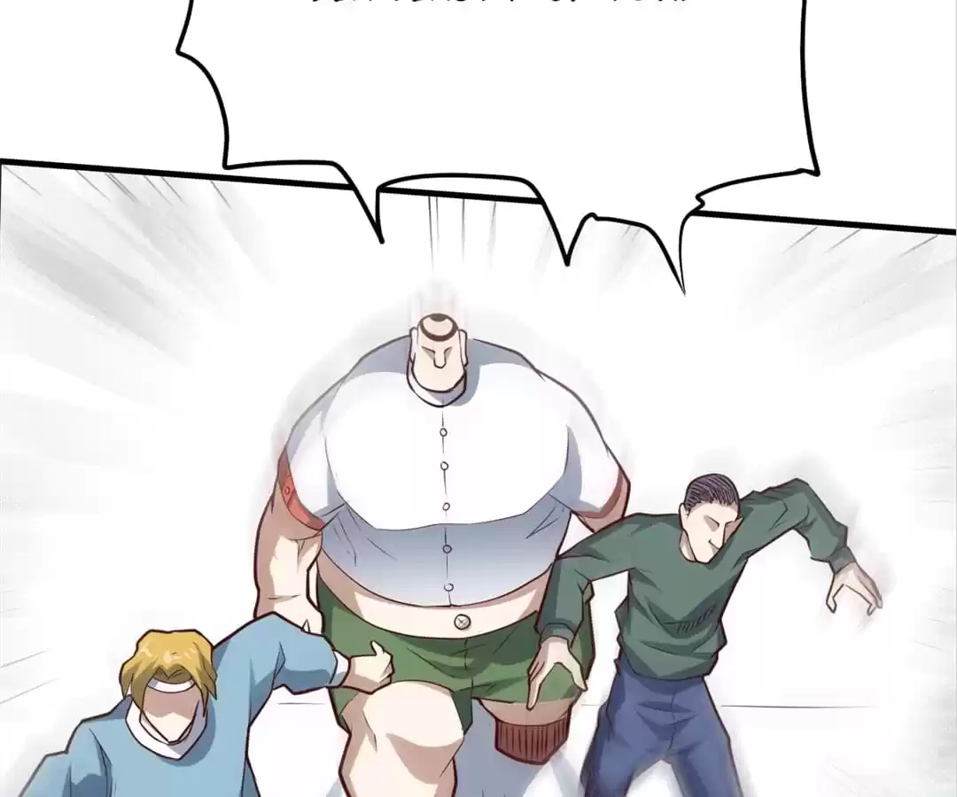 Page 82 of Chapter 143