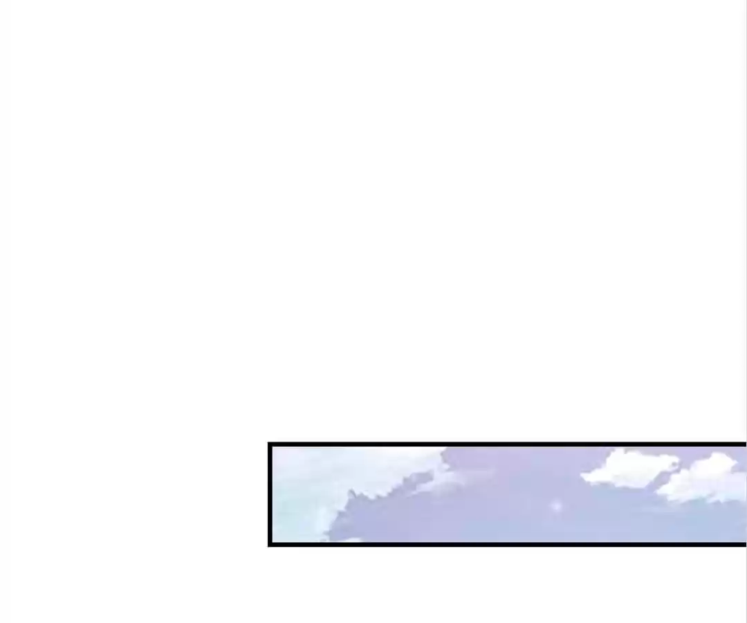 Page 14 of Chapter 144