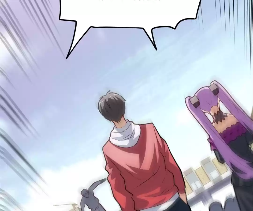 Page 64 of Chapter 144
