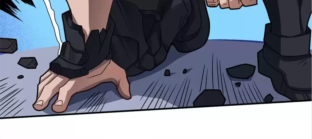 Page 109 of Chapter 145