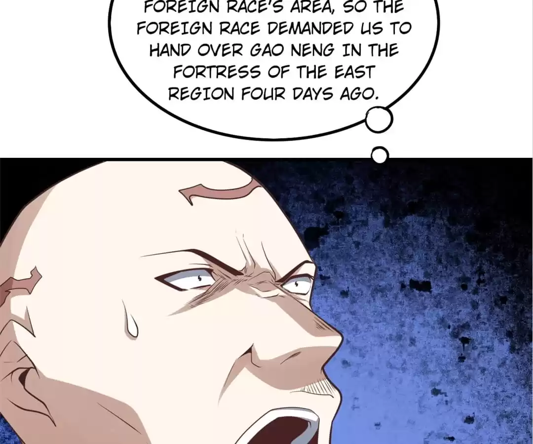 Page 12 of Chapter 145