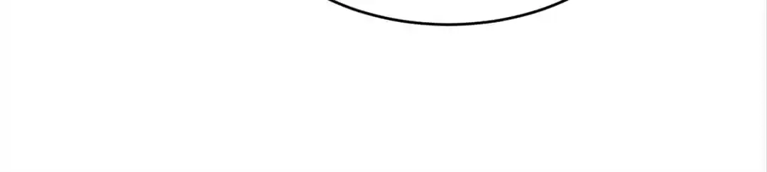 Page 108 of Chapter 146