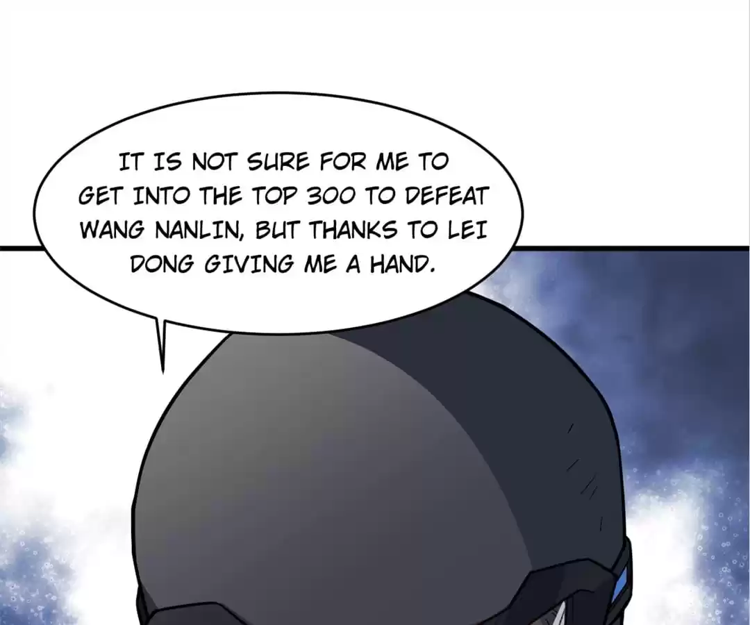 Page 109 of Chapter 146