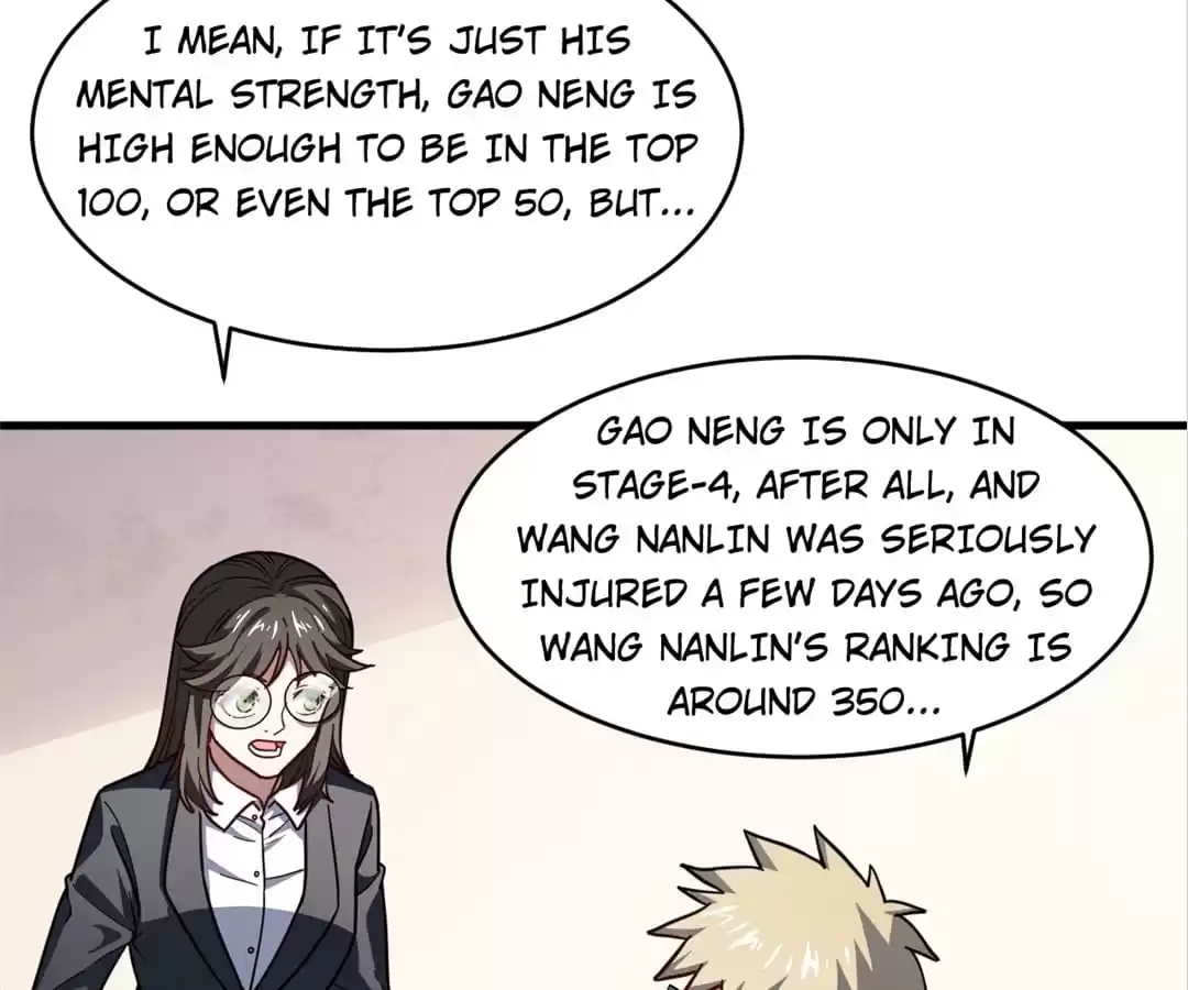 Page 117 of Chapter 146