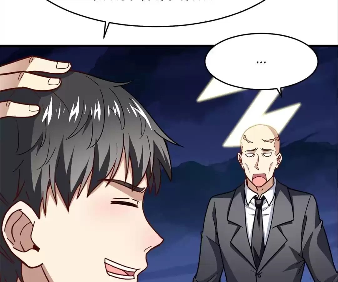Page 68 of Chapter 146