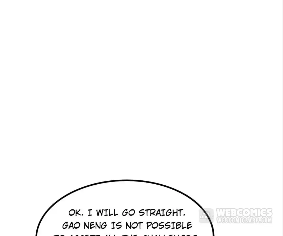 Page 107 of Chapter 147
