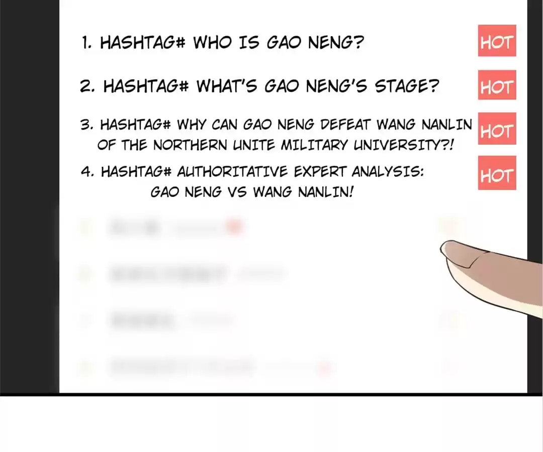 Page 12 of Chapter 147