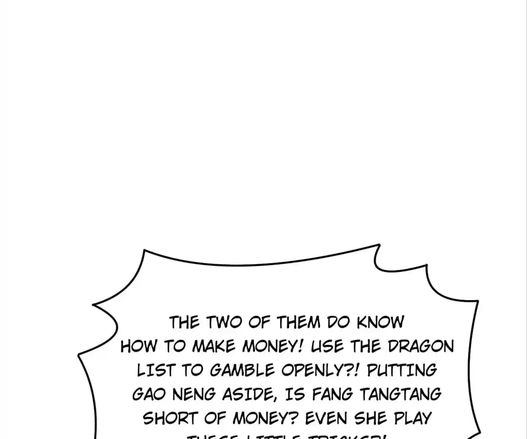 Page 134 of Chapter 147