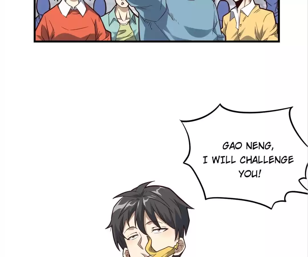 Page 79 of Chapter 147