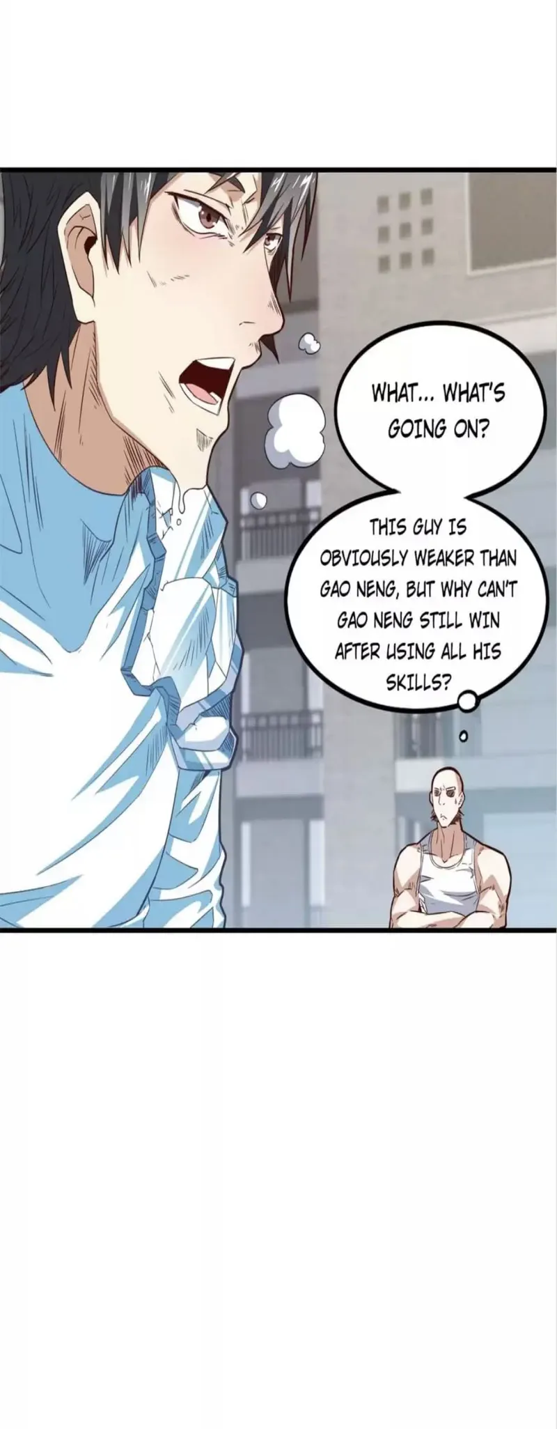 Page 17 of Chapter 148