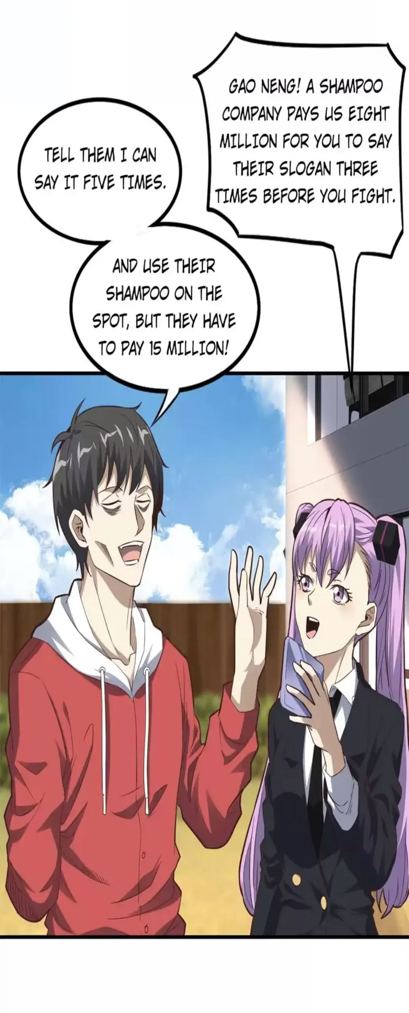 Page 10 of Chapter 149