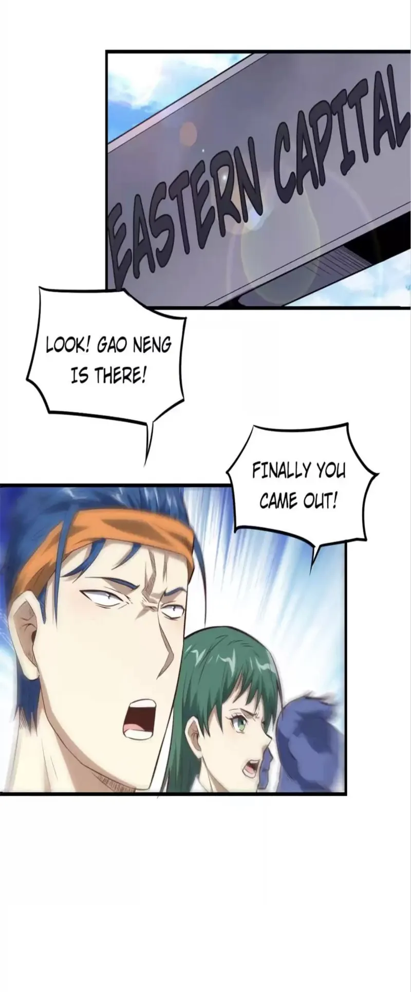 Page 12 of Chapter 149