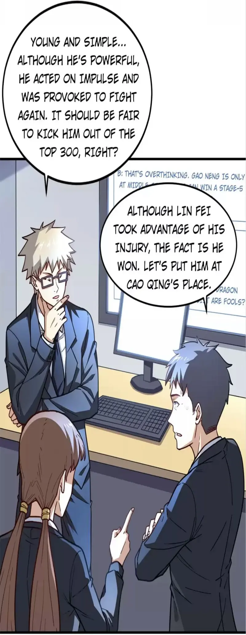 Page 12 of Chapter 150
