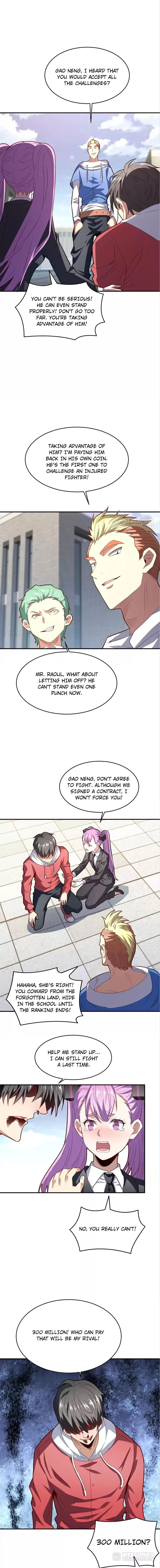 Page 5 of Chapter 152