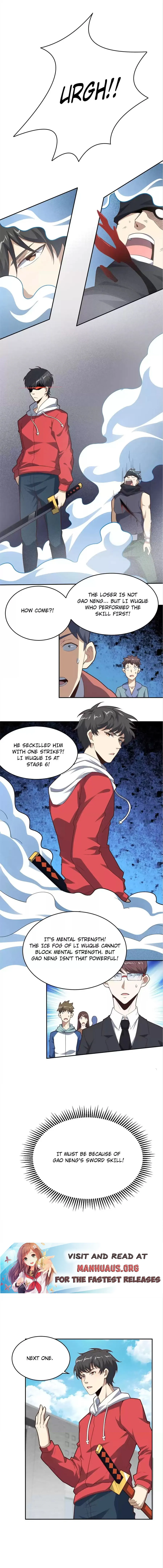Page 3 of Chapter 155